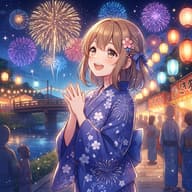 花火大会浴衣着る？のサムネイル