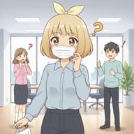 面接時のマスクの着用のサムネイル