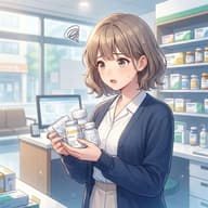 生活保護の処方薬を若者らに 制度悪用、2万錠を無料入手 チェック行き届かずのサムネイル